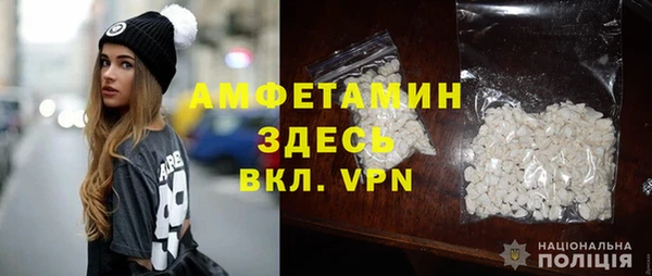 гашик Абинск