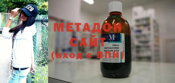 гашик Абинск
