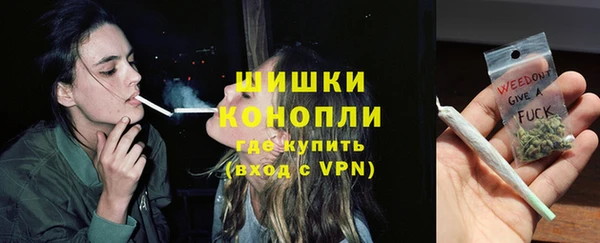 гашик Абинск