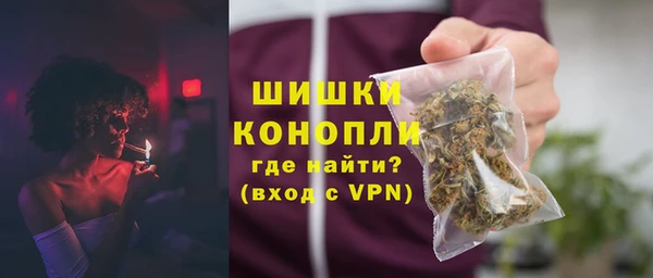 шишки Абдулино
