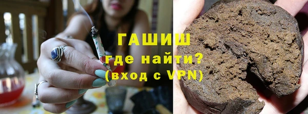 каннабис Абаза