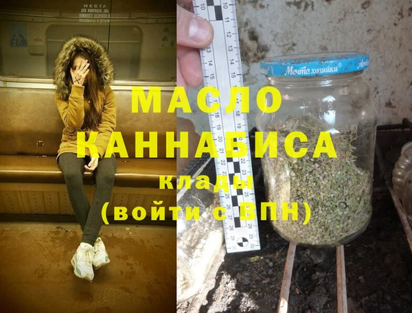 шишки Абдулино