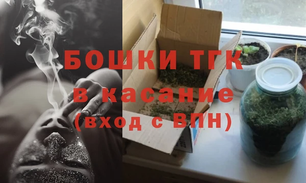 каннабис Абаза